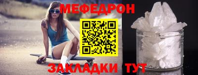 не бодяженный Бугуруслан