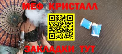 дмт Будённовск