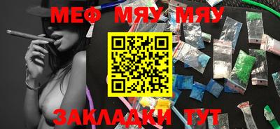 марки nbome Бузулук