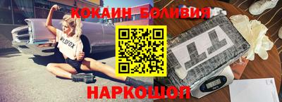 не бодяженный Бугуруслан