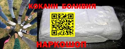 дмт Будённовск