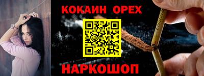 не бодяженный Бугуруслан