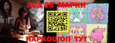 дмт Будённовск