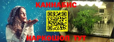 не бодяженный Бугуруслан