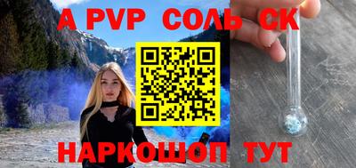 дмт Будённовск
