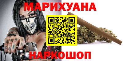 не бодяженный Бугуруслан