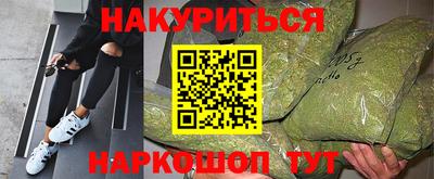 не бодяженный Бугуруслан
