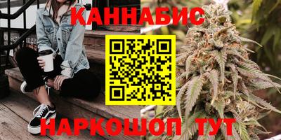 не бодяженный Бугуруслан