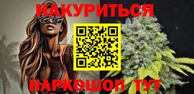 не бодяженный Бугуруслан