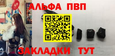 не бодяженный Бугуруслан