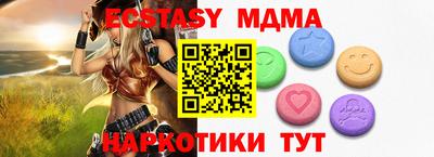 дмт Будённовск