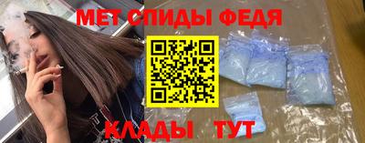 дмт Будённовск