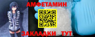 дмт Будённовск