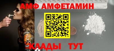 марки nbome Бузулук