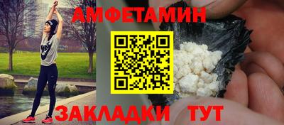 не бодяженный Бугуруслан
