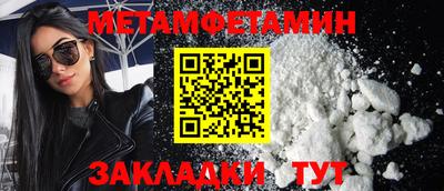 не бодяженный Бугуруслан