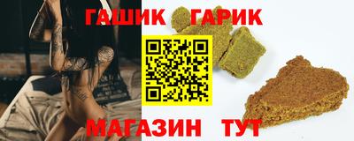 марки nbome Бузулук
