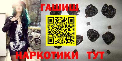 не бодяженный Бугуруслан