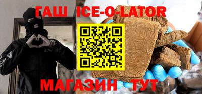 дмт Будённовск