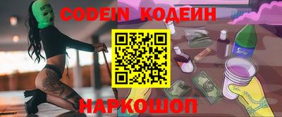 марки nbome Бузулук