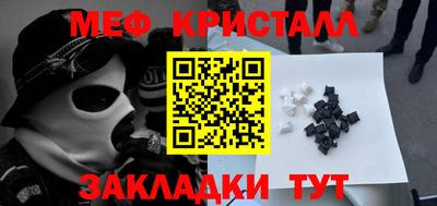 дмт Будённовск