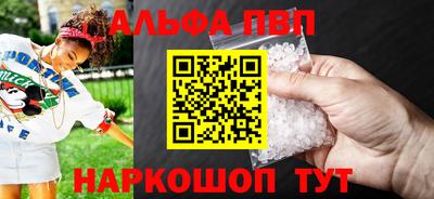 дмт Будённовск