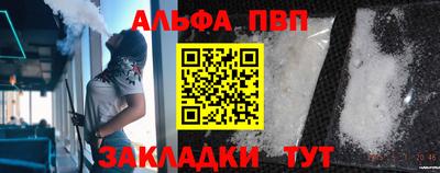 марки nbome Бузулук